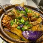 Best Eggplant w. Salted Fish & Chicken Casserole in Elmhurst, NY